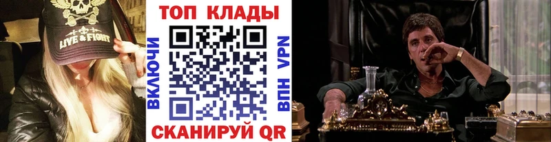 Названия наркотиков Любань Марихуана  Меф  Галлюциногенные грибы  ГАШИШ  СК  АМФЕТАМИН 