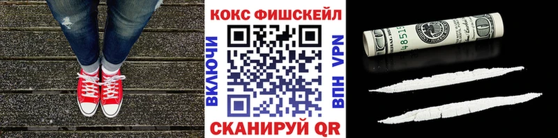 COCAIN Эквадор  Любань 