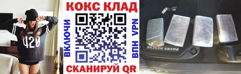 Кокаин Боливия Любань