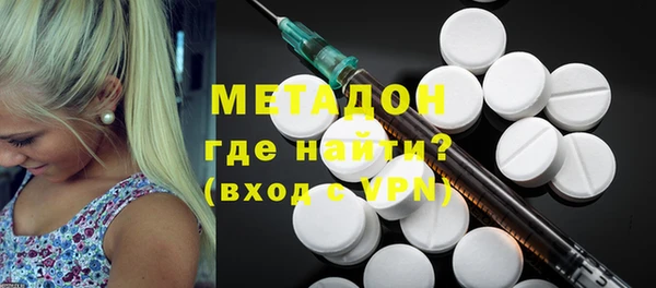 спиды Алзамай