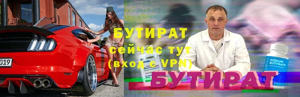 кокс Алексин