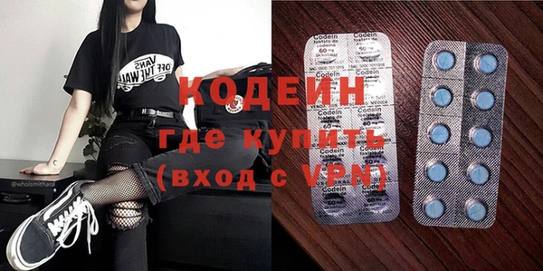 кокс Алексин