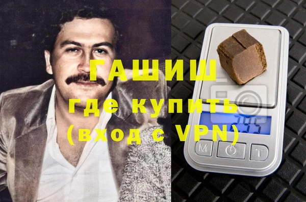 спиды Алзамай