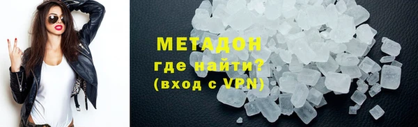 кокс Алексин