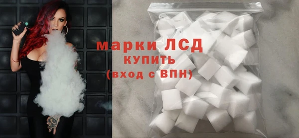 меф VHQ Алексеевка