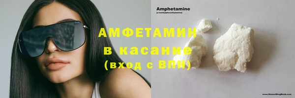 кокс Алексин