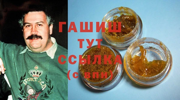 спиды Алзамай