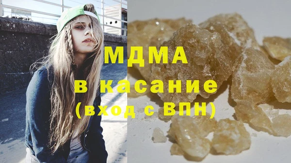 меф VHQ Алексеевка