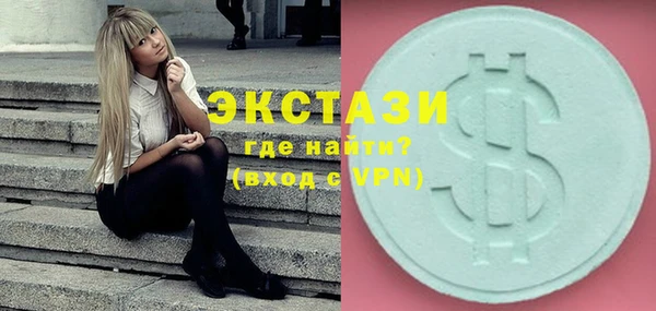 кокс Алексин
