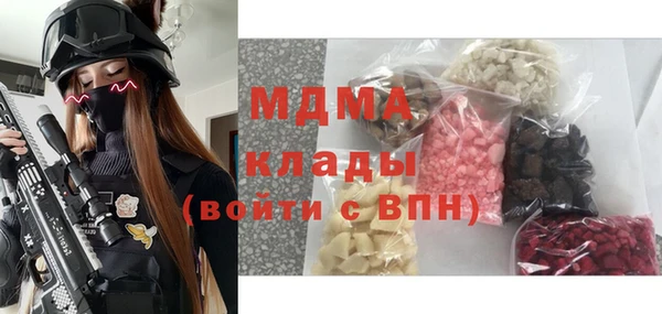 кокс Алексин
