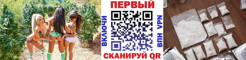 цена наркотик  Любань  Первитин винт 