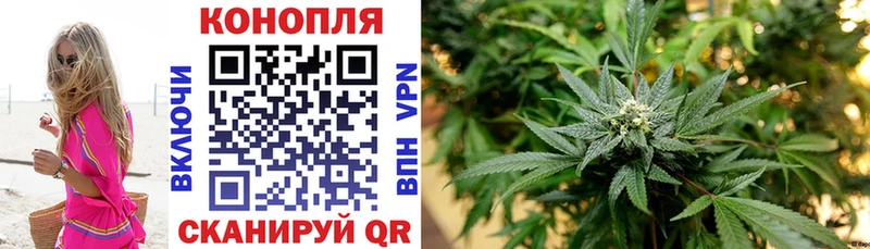 даркнет сайт  Любань  Бошки марихуана LSD WEED 